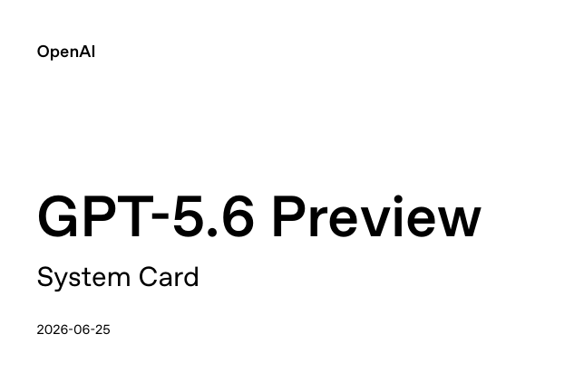 GPT-5.6が示す「AIの最前線」と政府規制の現実